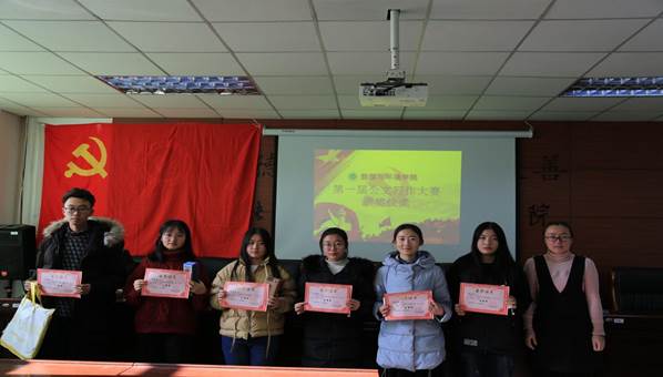 说明:QQ图片20181224162327